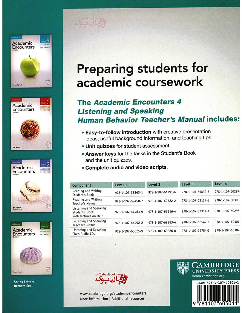 کتاب معلم Academic Encounters Listeing and Speaking 4